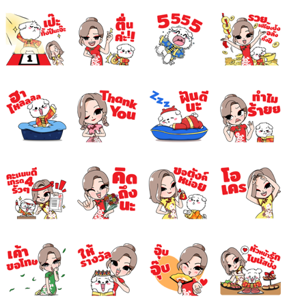 Jibjib Wishes You Luck Line Sticker GIF & PNG Pack: Animated & Transparent No Background | WhatsApp Sticker