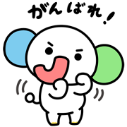 Jiei-kun from JCB Sticker for LINE & WhatsApp | ZIP: GIF & PNG