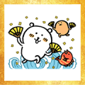 Free Joke Bear New Year's Omikuji Stickers LINE sticker for WhatsApp