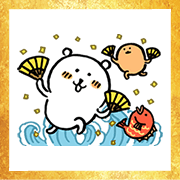 Joke Bear New Year's Omikuji Stickers Free Joke Bear New Year's Omikuji Stickers LINE sticker for WhatsApp