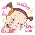 Free Jumbooka 7: Mascot Festival Stickers LINE sticker for WhatsApp