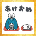 KETAKUMA New Year’s Omikuji Stickers