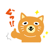 Free Kateneko LINE sticker for WhatsApp
