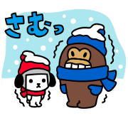 Kensaku to Enjin: Winter Vacation Free Kensaku to Enjin: Winter Vacation LINE sticker for WhatsApp