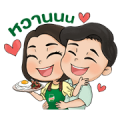 Knorr Family 3 Sticker for LINE & WhatsApp | ZIP: GIF & PNG