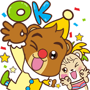 Krungsri Bear: Happy New Year 2019 Krungsri Bear: Happy New Year 2019 Sticker for LINE & WhatsApp | ZIP: GIF & PNG