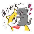 Kuroneko × Shibanban Sticker for LINE & WhatsApp | ZIP: GIF & PNG