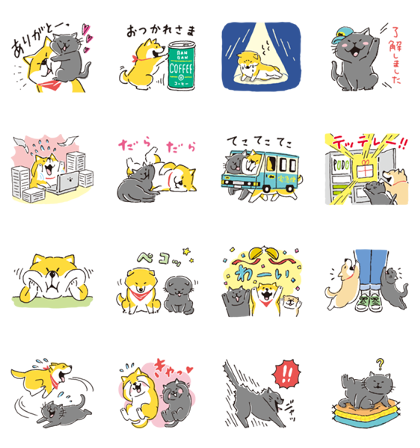 Kuroneko × Shibanban Line Sticker GIF & PNG Pack: Animated & Transparent No Background | WhatsApp Sticker