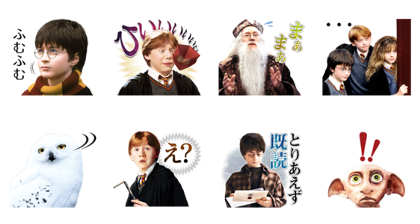 Download LINE Bubble 2 × Wizarding World: Round 1 Sticker LINE and use on WhatsApp