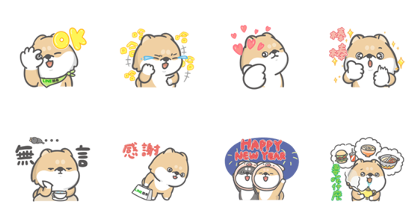 LINE Giftshop's Free Stickers × Hi John Line Sticker GIF & PNG Pack: Animated & Transparent No Background | WhatsApp Sticker