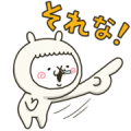 LINE Part Time Jobs × fool alpaca