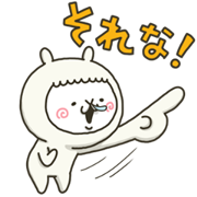 LINE Part Time Jobs × fool alpaca Sticker for LINE & WhatsApp | ZIP: GIF & PNG