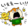LINE Pay × Konezumi