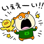 LINE Pay × Konezumi Free LINE Pay × Konezumi LINE sticker for WhatsApp