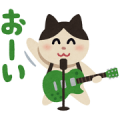 LINE TICKET × Irasutoya Party Sticker for LINE & WhatsApp | ZIP: GIF & PNG