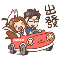 Free LINE Travel × MixFlavor LINE sticker for WhatsApp