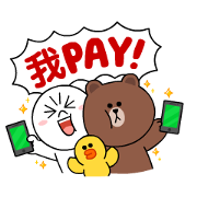 Free Let's LINE Pay! LINE sticker for WhatsApp
