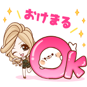 Love-Love Stinging Tongue Seal × SMbrand Free Love-Love Stinging Tongue Seal × SMbrand LINE sticker for WhatsApp