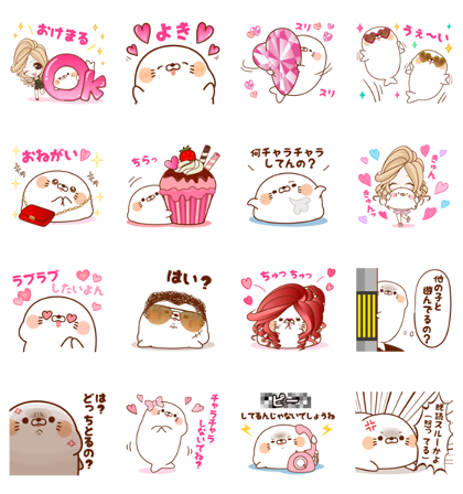 Download Love-Love Stinging Tongue Seal × SMbrand Sticker LINE and use on WhatsApp