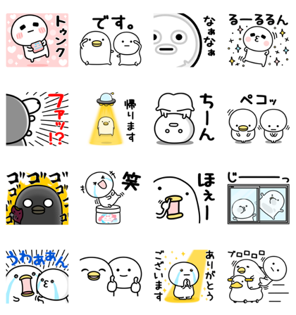 Download LuLuLun × Noisy Chicken & Round One Sticker LINE and use on WhatsApp
