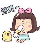 Matooy Animated Sticker for LINE & WhatsApp | ZIP: GIF & PNG