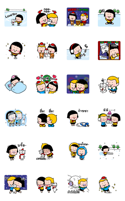 MiM's Heart-Stopping Winter Stickers Line Sticker GIF & PNG Pack: Animated & Transparent No Background | WhatsApp Sticker