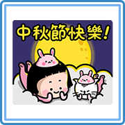 Mobile Girl, MiM Moon Stickers Mobile Girl, MiM Moon Stickers Sticker for LINE & WhatsApp | ZIP: GIF & PNG