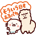 Free Mokmokchan × Uru-nyan LINE sticker for WhatsApp