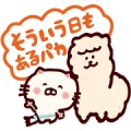 Mokmokchan × Uru-nyan