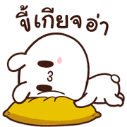 Moose the Rabbit & Babe Carrot: Pastel Moose the Rabbit & Babe Carrot: Pastel Sticker for LINE & WhatsApp | ZIP: GIF & PNG
