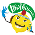 Free Mr. Salty Lemon LINE sticker for WhatsApp