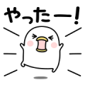 Noisy Chicken × Herb Kenko Honpo Sticker for LINE & WhatsApp | ZIP: GIF & PNG