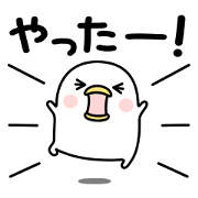 Noisy Chicken × Herb Kenko Honpo Sticker for LINE & WhatsApp | ZIP: GIF & PNG