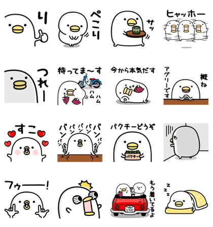 Download Noisy Chicken × Honda Sticker LINE and use on WhatsApp