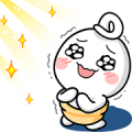 Nong Dee: Cute Nong Dee: Cute