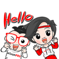 Nong Pru and Nong Den