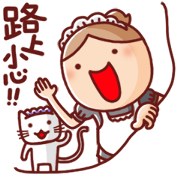 Nonie Animated Sound Stickers 7: Mother Nonie Animated Sound Stickers 7: Mother Sticker for LINE & WhatsApp | ZIP: GIF & PNG