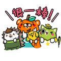 OB Design: Orange Bear OB Design: Orange Bear