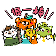 OB Design: Orange Bear Free OB Design: Orange Bear LINE sticker for WhatsApp