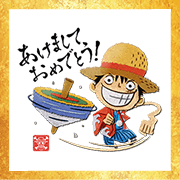 ONE PIECE New Year's Omikuji Stickers ONE-PIECE-New-Years-Omikuji-Stickers-