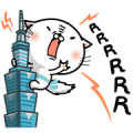 ORBIS Uru-nyan: It’s Coming Again ORBIS Uru-nyan: It’s Coming Again