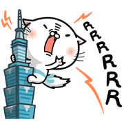 ORBIS Uru-nyan: It's Coming Again ORBIS Uru-nyan: It's Coming Again Sticker for LINE & WhatsApp | ZIP: GIF & PNG
