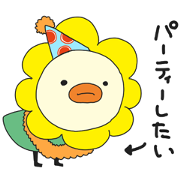 Free Oricotori: Birdie the Third! LINE sticker for WhatsApp