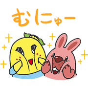 POKOPANG TOWN × FUNASSYI Free POKOPANG TOWN × FUNASSYI LINE sticker for WhatsApp