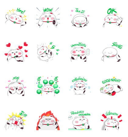 Download Peep-Chan: New Look, Fresh and Cool Sticker LINE and use on WhatsApp