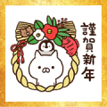 Free Penguin and Cat Days Omikuji Stickers LINE sticker for WhatsApp