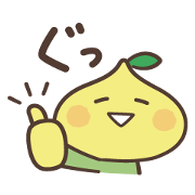 Playtime with Pit-kun Sticker for LINE & WhatsApp | ZIP: GIF & PNG