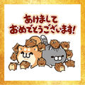 Free Plump dog & Plump cat Omikuji Stickers LINE sticker for WhatsApp