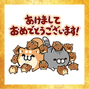 Free Plump dog & Plump cat Omikuji Stickers LINE sticker for WhatsApp