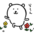 Popular characters moving × LINE MOBILE Sticker for LINE & WhatsApp | ZIP: GIF & PNG